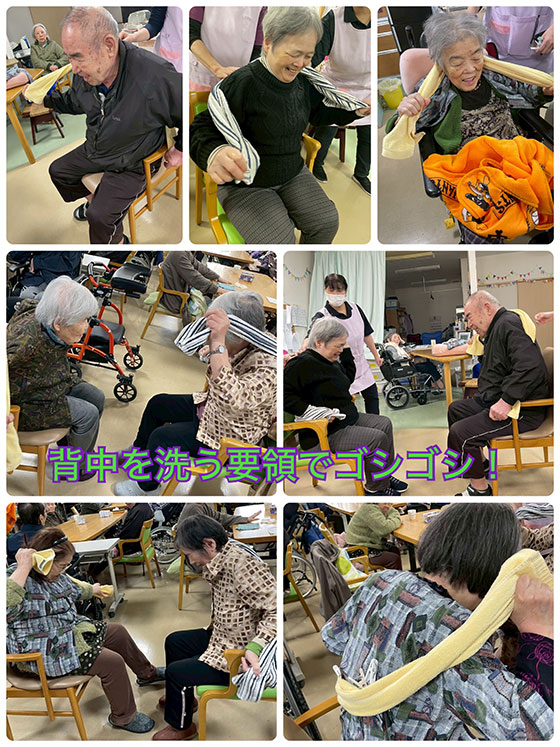 スタッフブログ