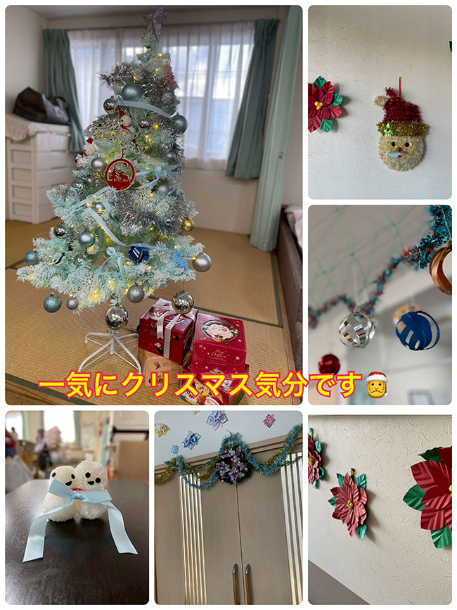 スタッフブログ