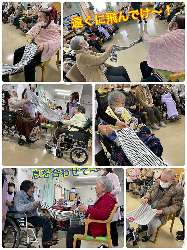 スタッフブログ