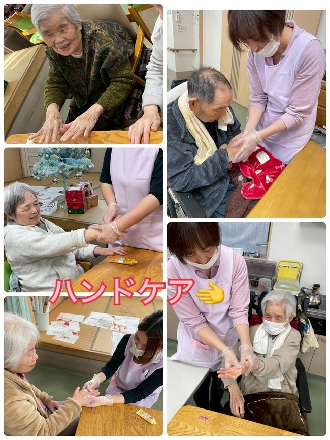 スタッフブログ