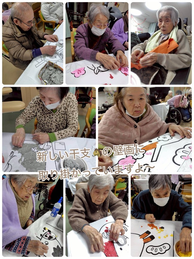 スタッフブログ