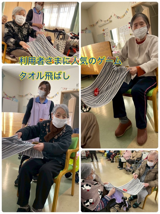 スタッフブログ