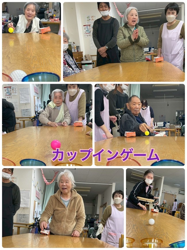 スタッフブログ