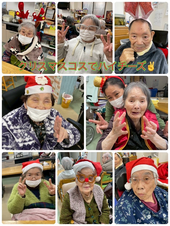 スタッフブログ