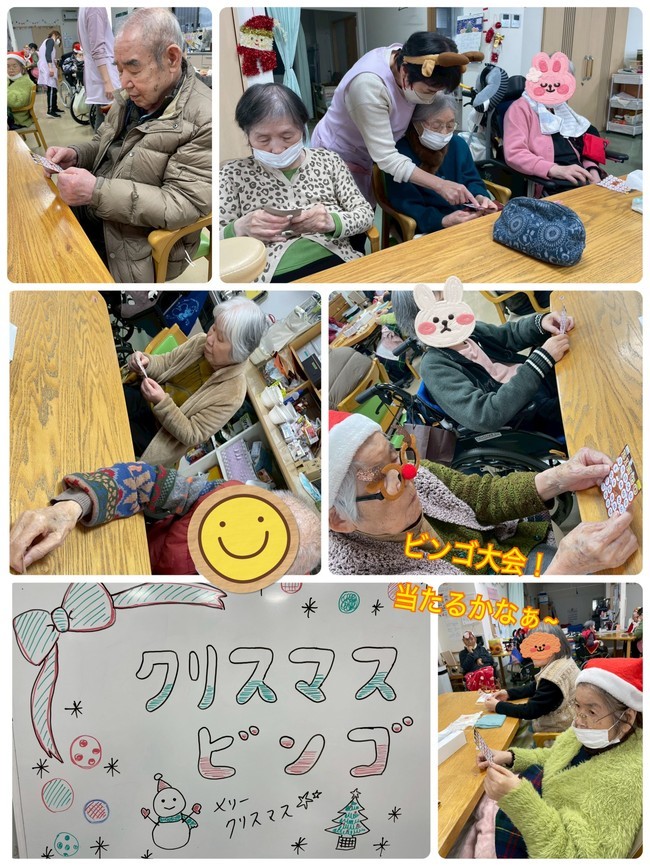 スタッフブログ