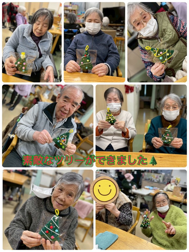 スタッフブログ