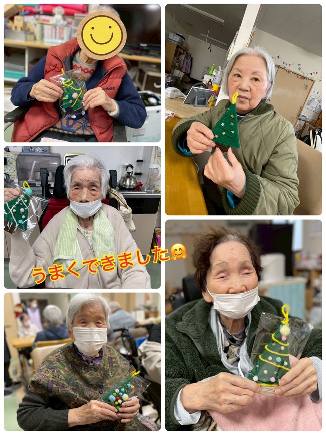 スタッフブログ