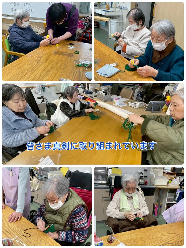 スタッフブログ