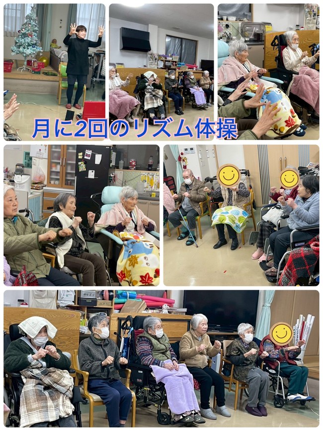 スタッフブログ