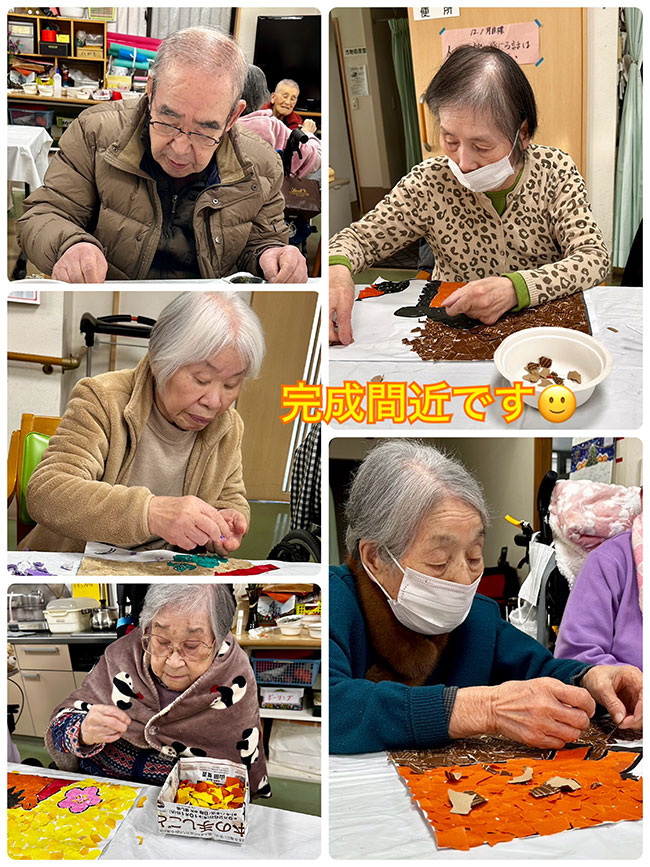 スタッフブログ