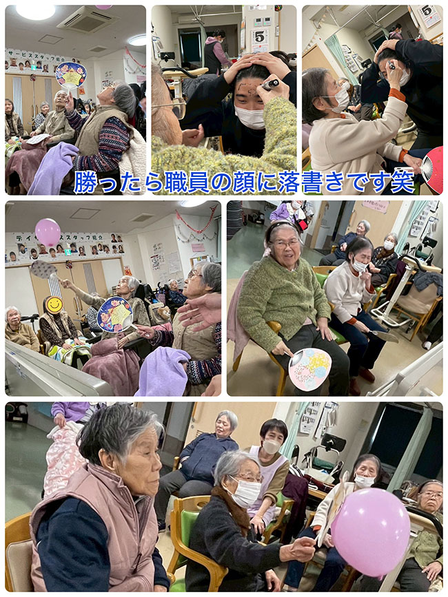 スタッフブログ