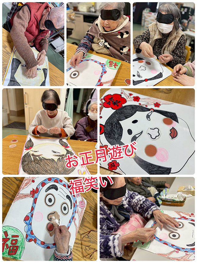 スタッフブログ