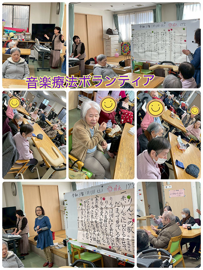 スタッフブログ