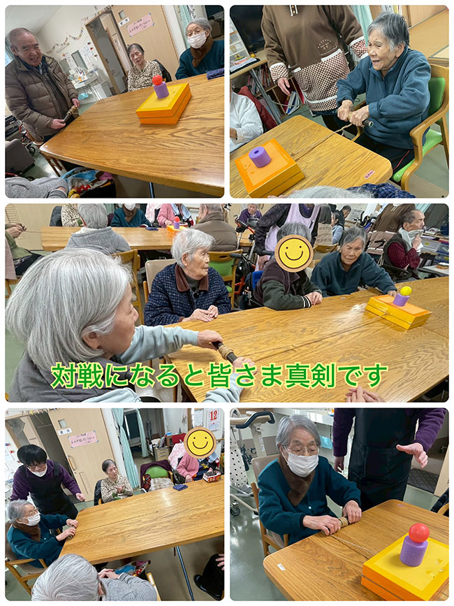 スタッフブログ