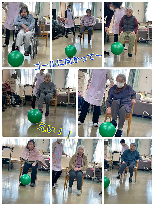 スタッフブログ