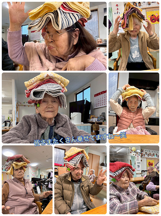 スタッフブログ