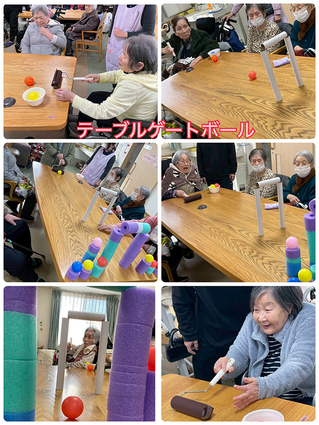 スタッフブログ