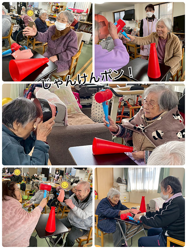 スタッフブログ