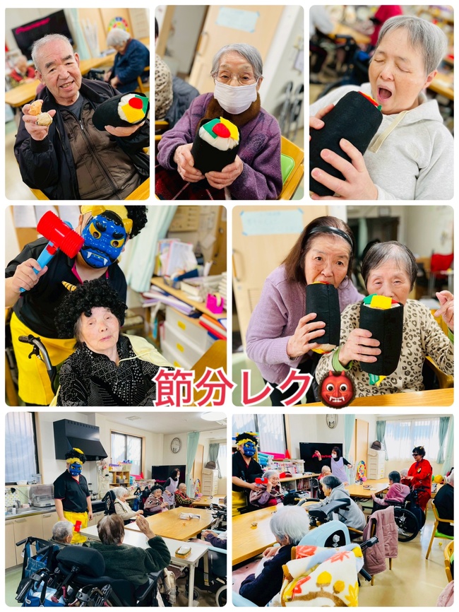 スタッフブログ