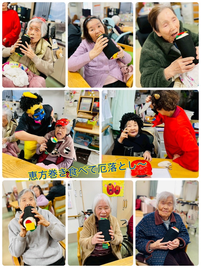 スタッフブログ