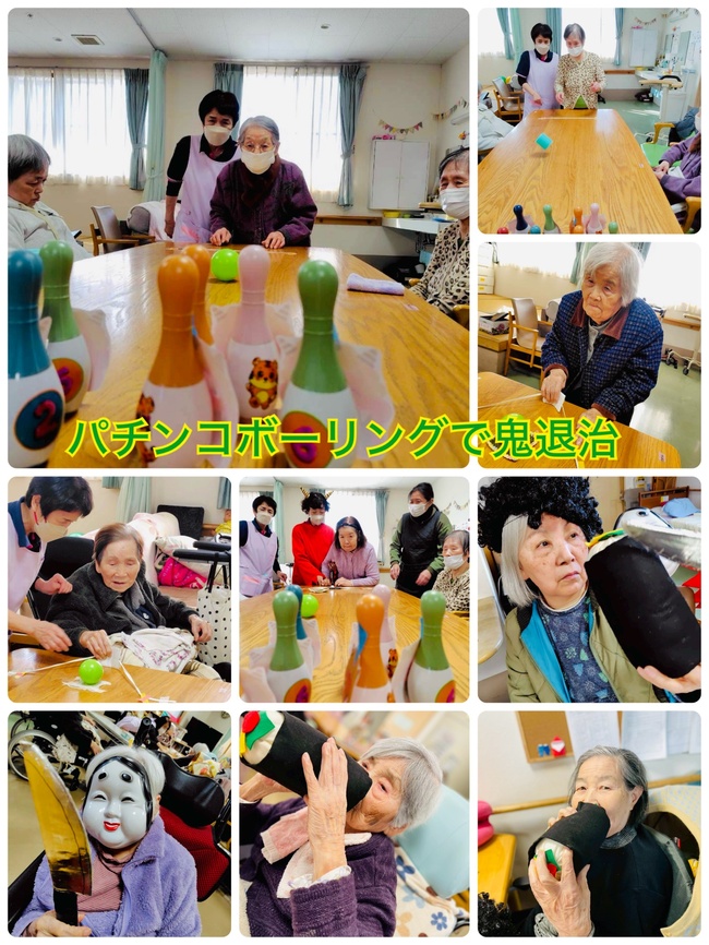 スタッフブログ