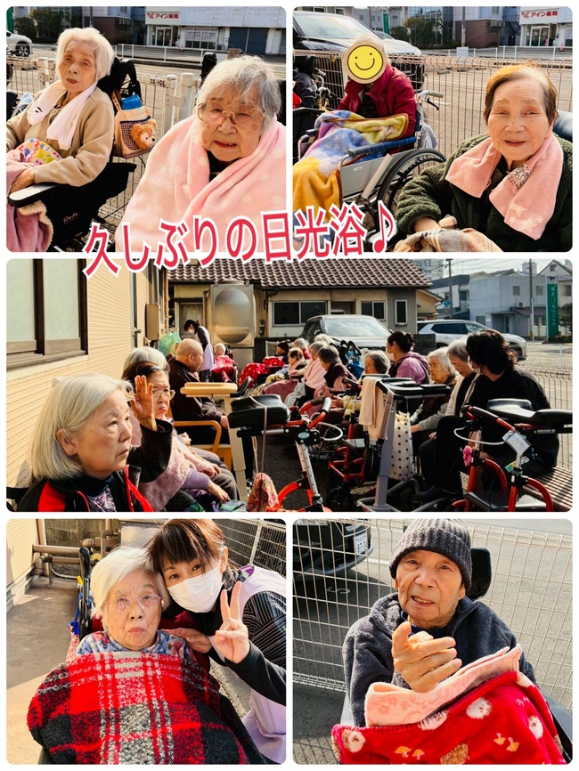 スタッフブログ