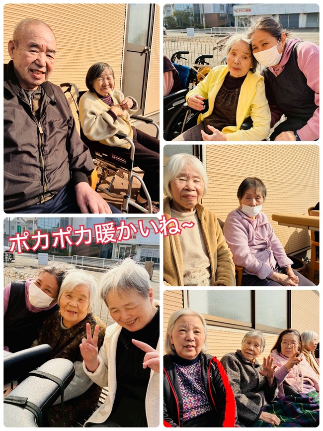 スタッフブログ