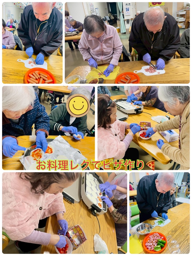 スタッフブログ