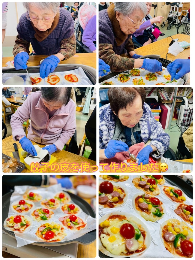 スタッフブログ