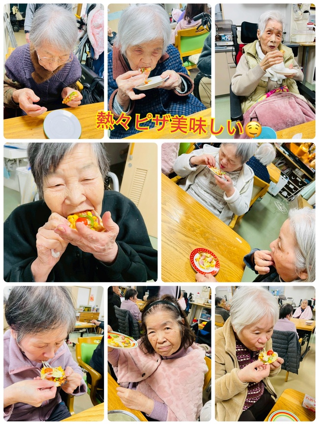 スタッフブログ