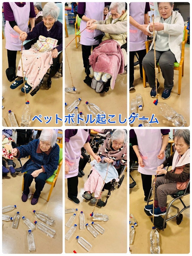 スタッフブログ