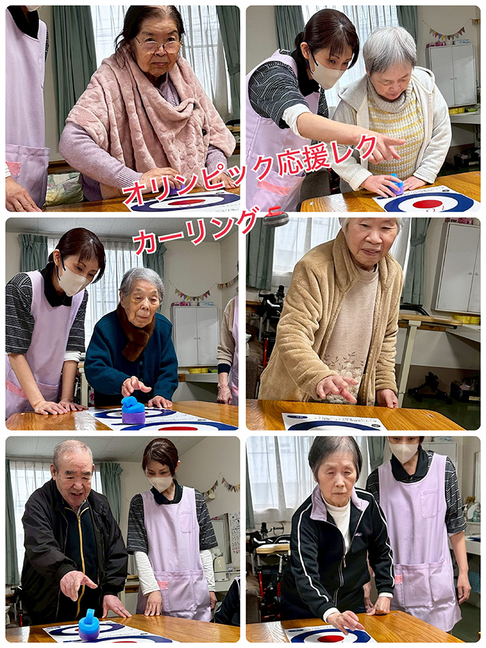 スタッフブログ