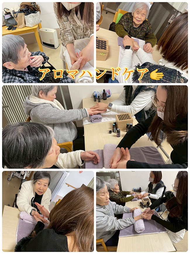 スタッフブログ