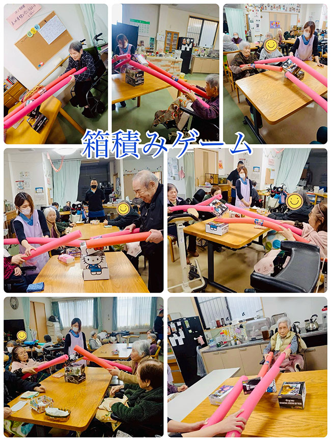 スタッフブログ