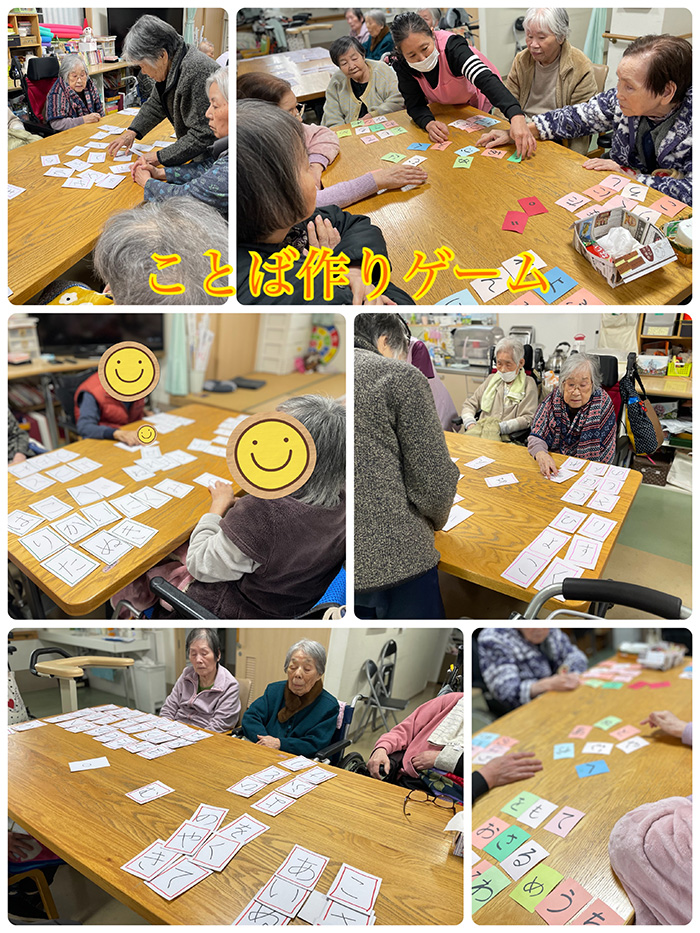 スタッフブログ