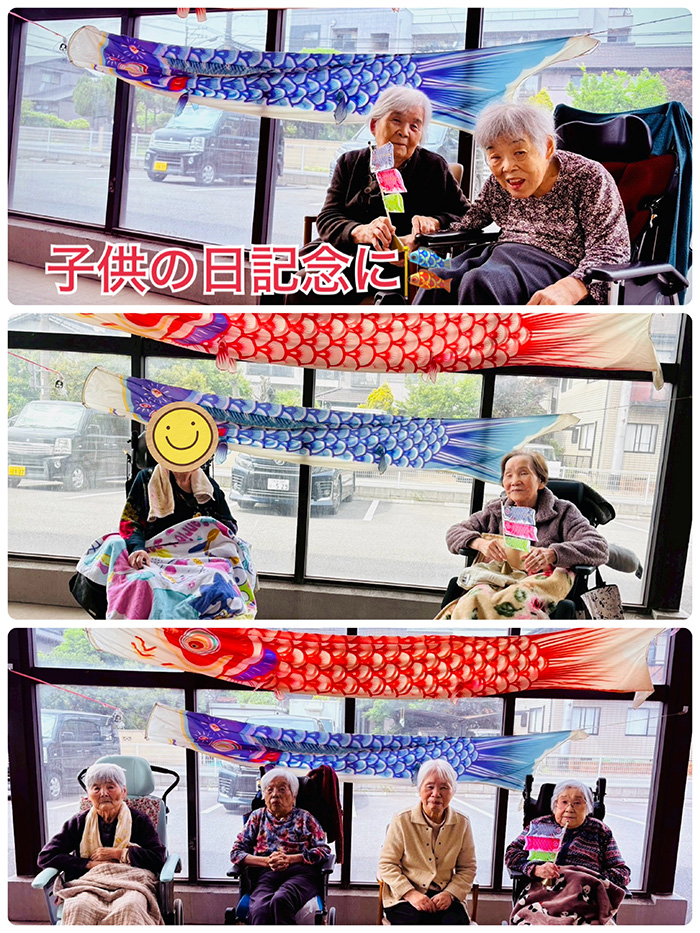 スタッフブログ