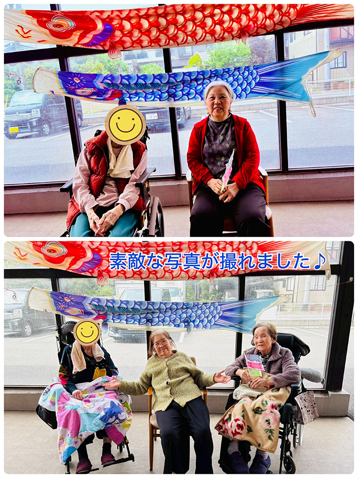 スタッフブログ