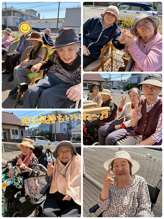 スタッフブログ