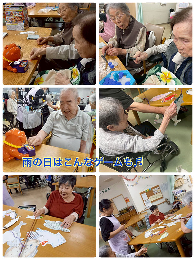 スタッフブログ