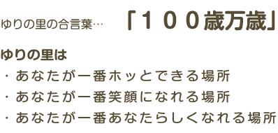 �P�O�O�Ζ���