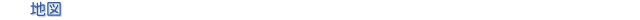 �n�}