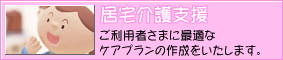 ������x���T�[�r�X