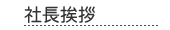 �В����A