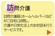 �Ђ悱�K����T�[�r�X