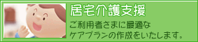 ������x���T�[�r�X