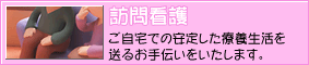 �K��Ō�T�[�r�X