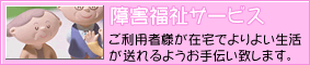 ��Q�����T�[�r�X