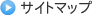 �T�C�g�}�b�v