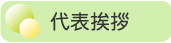 ��\���A