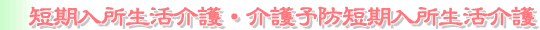 �Z�������������E���\�h�Z�������������